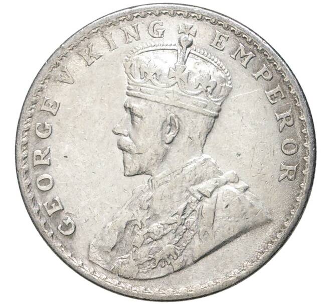 Монета 1 рупия 1917 года Британская Индия (Артикул M2-57851)