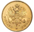 Монета 20 марок 1910 года Русская Финляндия (Артикул M1-47697)