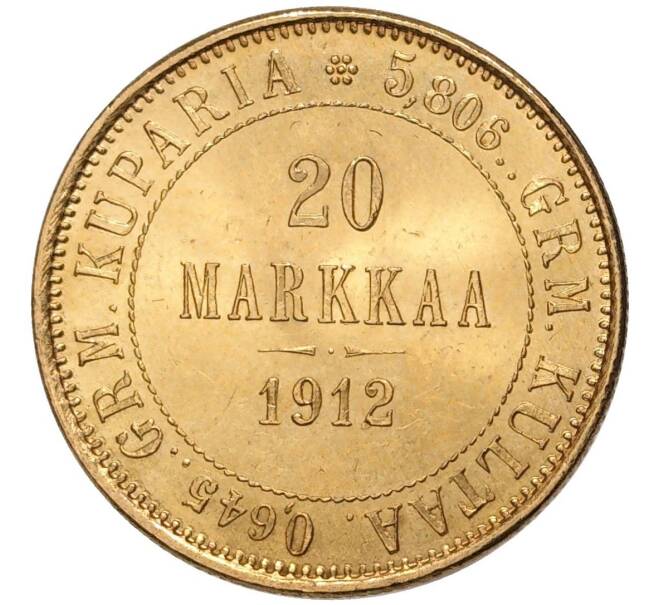 Монета 20 марок 1912 года Русская Финляндия (Артикул: M1-47698) — Фото №1