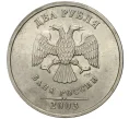 Монета 2 рубля 2003 года СПМД (Артикул M1-47707)