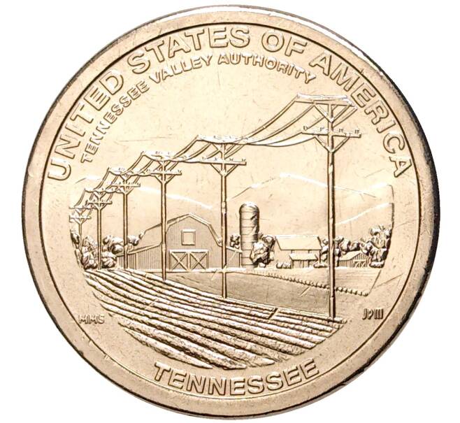 Монета 1 доллар 2022 года P США «Американские инновации — Администрация долины реки Теннесси» (Артикул M2-57866)