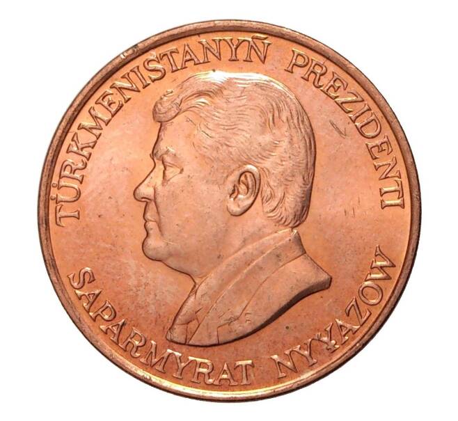 Монета 10 тенге 1993 года (Артикул: M2-2461) — Фото №2