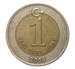 1 лира 2006 года — Фото №1