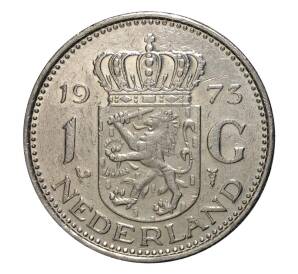 1 гульден 1973 года Нидерланды — Фото №1