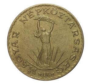 10 форинтов 1986 года — Фото №2