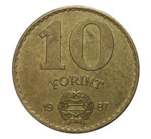 10 форинтов 1987 года — Фото №1