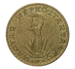 10 форинтов 1987 года — Фото №2