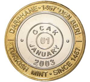 1 миллион лир 2003 года Турция «535 лет Стамбульскому монетному двору — 1 января»