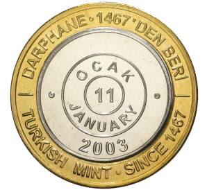 1 миллион лир 2003 года Турция «535 лет Стамбульскому монетному двору — 11 января»