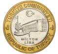 Монета 1 миллион лир 2003 года Турция «535 лет Стамбульскому монетному двору — 18 января» (Артикул: K11-74720) — Фото №2
