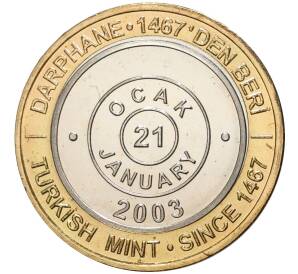 1 миллион лир 2003 года Турция «535 лет Стамбульскому монетному двору — 21 января» — Фото №1