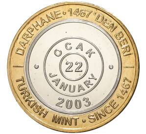 1 миллион лир 2003 года Турция «535 лет Стамбульскому монетному двору — 22 января» — Фото №1