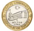Монета 1 миллион лир 2003 года Турция «535 лет Стамбульскому монетному двору — 22 января» (Артикул: K11-74724) — Фото №2