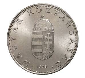 10 форинтов 1993 года — Фото №2