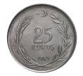 Монета 25 куруш 1969 года (Артикул: M2-2475) — Фото №1