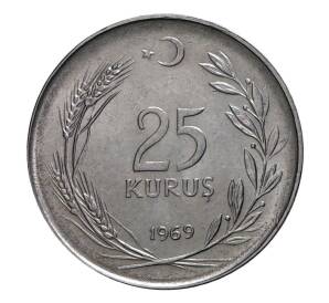 25 куруш 1969 года — Фото №1