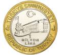 Монета 1 миллион лир 2003 года Турция «535 лет Стамбульскому монетному двору — 28 февраря» (Артикул: K11-74761) — Фото №2