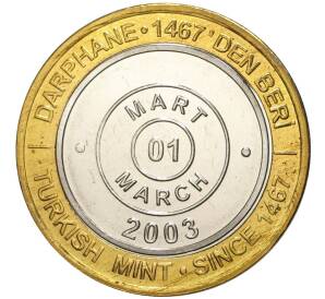 1 миллион лир 2003 года Турция «535 лет Стамбульскому монетному двору — 1 марта» — Фото №1