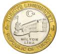 Монета 1 миллион лир 2003 года Турция «535 лет Стамбульскому монетному двору — 3 марта» (Артикул: K11-74764) — Фото №2
