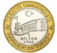 Монета 1 миллион лир 2003 года Турция «535 лет Стамбульскому монетному двору — 7 марта» (Артикул: K11-74768) — Фото №2