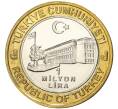 Монета 1 миллион лир 2003 года Турция «535 лет Стамбульскому монетному двору — 8 марта» (Артикул: K11-74769) — Фото №2
