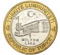 Монета 1 миллион лир 2003 года Турция «535 лет Стамбульскому монетному двору — 10 марта» (Артикул: K11-74771) — Фото №2