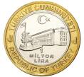 Монета 1 миллион лир 2003 года Турция «535 лет Стамбульскому монетному двору — 12 марта» (Артикул: K11-74773) — Фото №2