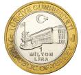 Монета 1 миллион лир 2003 года Турция «535 лет Стамбульскому монетному двору — 13 марта» (Артикул: K11-74774) — Фото №2
