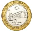 Монета 1 миллион лир 2003 года Турция «535 лет Стамбульскому монетному двору — 14 марта» (Артикул: K11-74775) — Фото №2