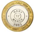 Монета 1 миллион лир 2003 года Турция «535 лет Стамбульскому монетному двору — 17 марта» (Артикул: K11-74778) — Фото №1