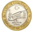 Монета 1 миллион лир 2003 года Турция «535 лет Стамбульскому монетному двору — 18 марта» (Артикул: K11-74779) — Фото №2