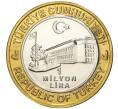 Монета 1 миллион лир 2003 года Турция «535 лет Стамбульскому монетному двору — 22 марта» (Артикул: K11-74783) — Фото №2