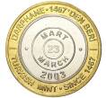 Монета 1 миллион лир 2003 года Турция «535 лет Стамбульскому монетному двору — 23 марта» (Артикул: K11-74784) — Фото №1