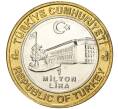 Монета 1 миллион лир 2003 года Турция «535 лет Стамбульскому монетному двору — 24 марта» (Артикул: K11-74785) — Фото №2