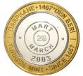 Монета 1 миллион лир 2003 года Турция «535 лет Стамбульскому монетному двору — 26 марта» (Артикул: K11-74787) — Фото №1