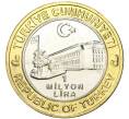 Монета 1 миллион лир 2003 года Турция «535 лет Стамбульскому монетному двору — 27 марта» (Артикул: K11-74788) — Фото №2
