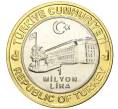 Монета 1 миллион лир 2003 года Турция «535 лет Стамбульскому монетному двору — 28 марта» (Артикул: K11-74789) — Фото №2