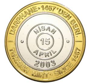 1 миллион лир 2003 года Турция «535 лет Стамбульскому монетному двору — 15 апреля»