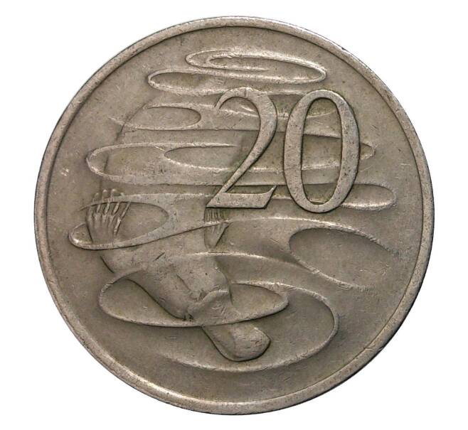 Монета 20 центов 1975 года (Артикул: M2-2483) — Фото №2