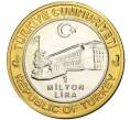 Монета 1 миллион лир 2003 года Турция «535 лет Стамбульскому монетному двору — 26 апреля» (Артикул K11-74818)