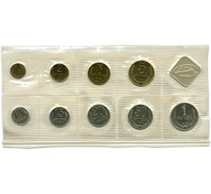 Годовой набор монет СССР 1988 года ЛМД