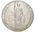 Монета 1 флорин (2 шиллинга) 1905 года Великобритания (Артикул: K11-74946) — Фото №1