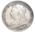 Монета 6 пенсов 1896 года Великобритания (Артикул K11-74967)