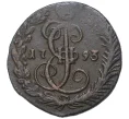 Монета Денга 1793 года КМ (Артикул M1-47776)