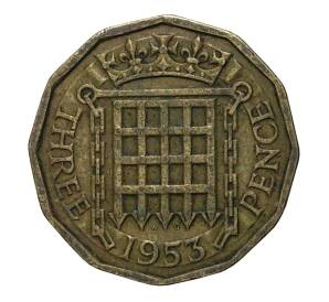 3 пенса 1953 года — Фото №1