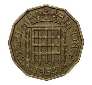 3 пенса 1954 года — Фото №1