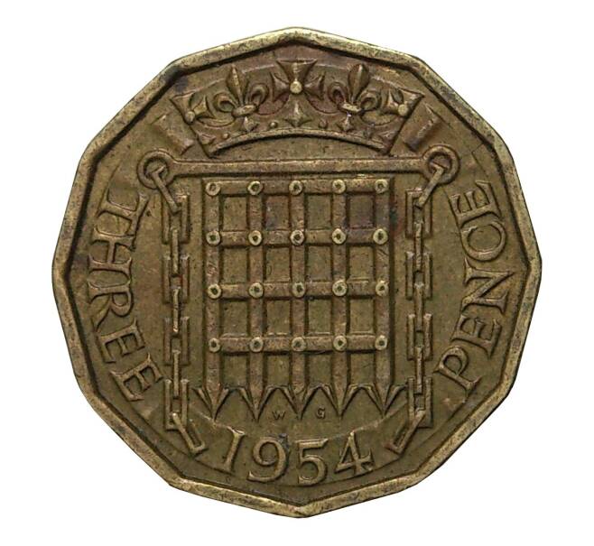 Монета 3 пенса 1954 года (Артикул: M2-2491) — Фото №1