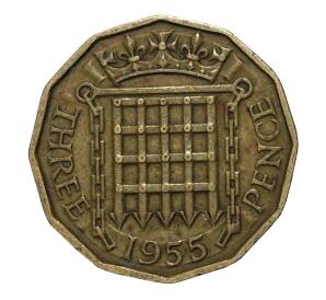 3 пенса 1955 года — Фото №1