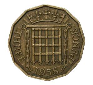 3 пенса 1958 года — Фото №1
