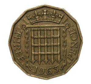 3 пенса 1963 года — Фото №1